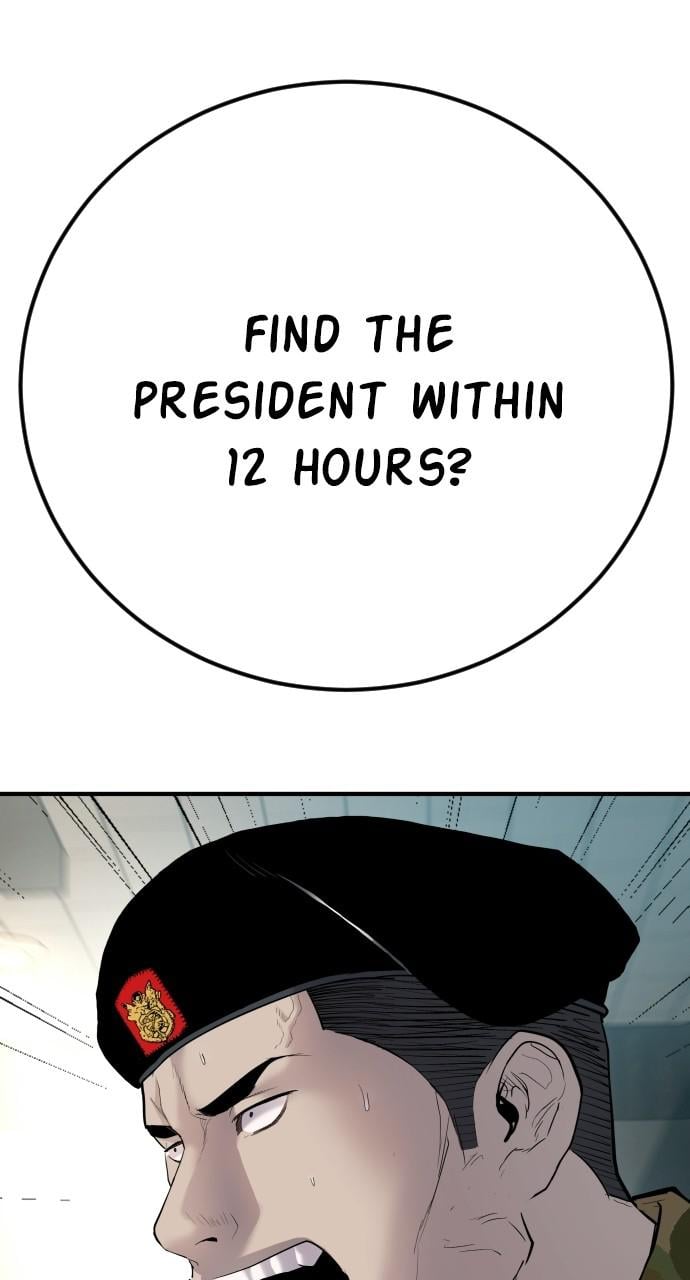 Page 217 of Chapter 41