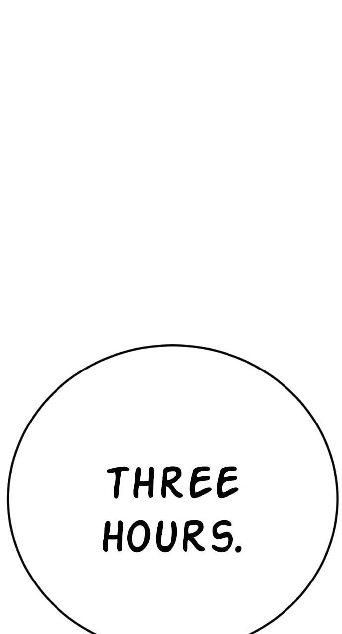Page 219 of Chapter 41