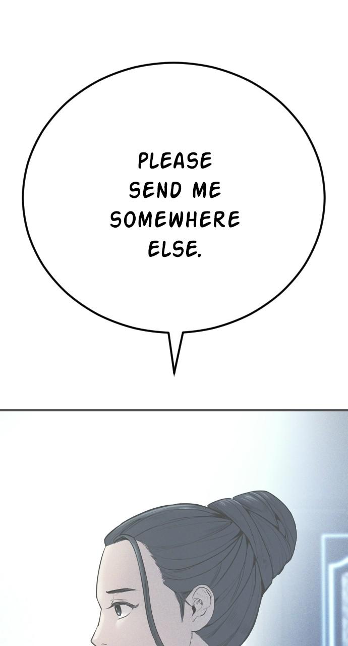 Page 30 of Chapter 41