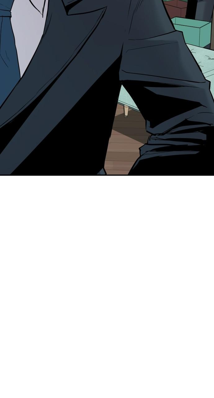 Page 74 of Chapter 41