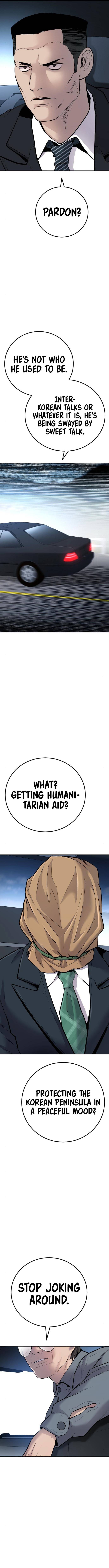 Page 4 of Chapter 42