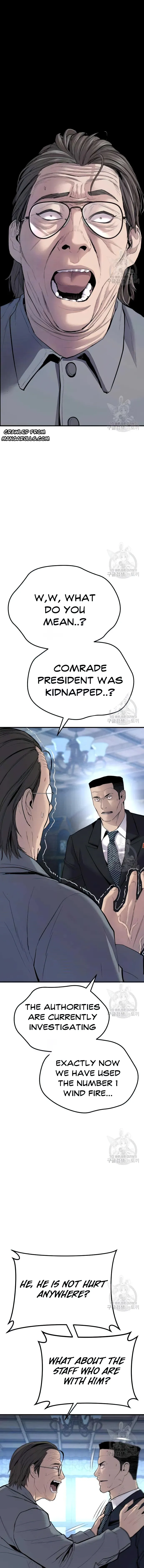 Page 1 of Chapter 43