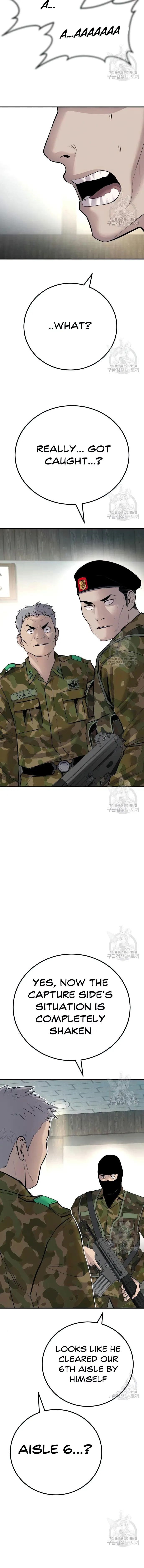 Page 3 of Chapter 43