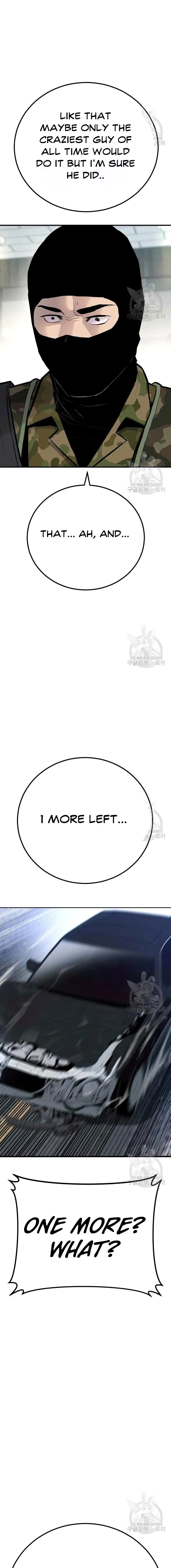 Page 4 of Chapter 43