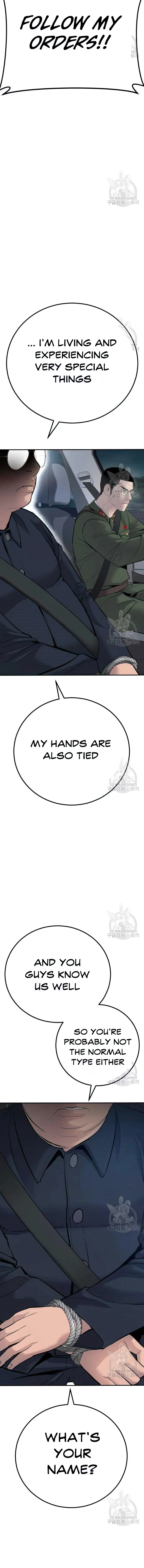 Page 7 of Chapter 43