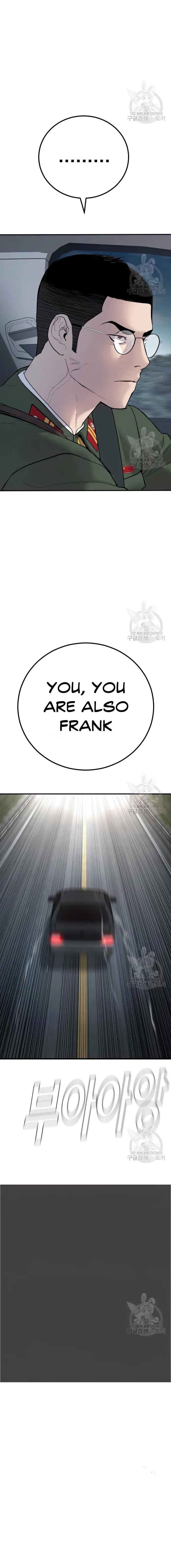 Page 8 of Chapter 43