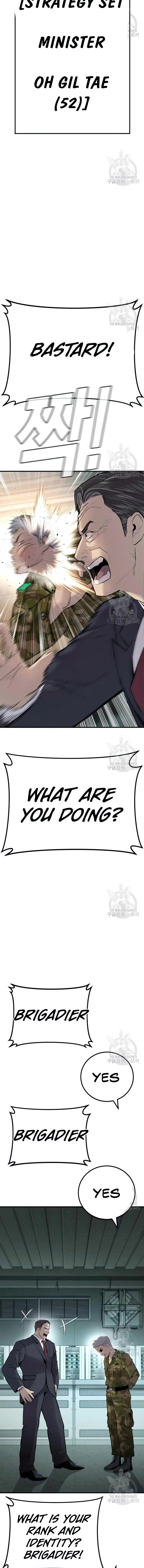 Page 11 of Chapter 43