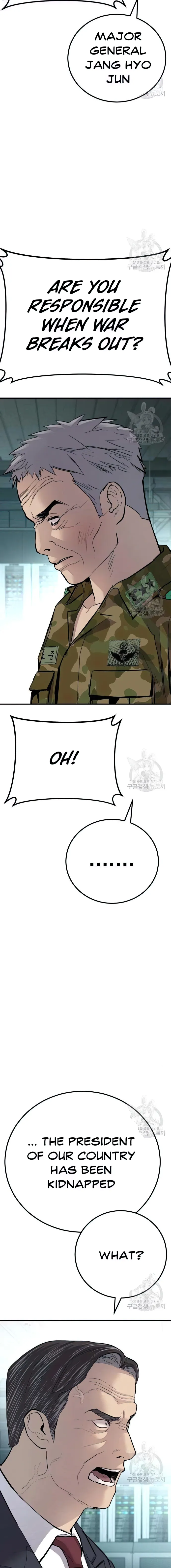 Page 12 of Chapter 43