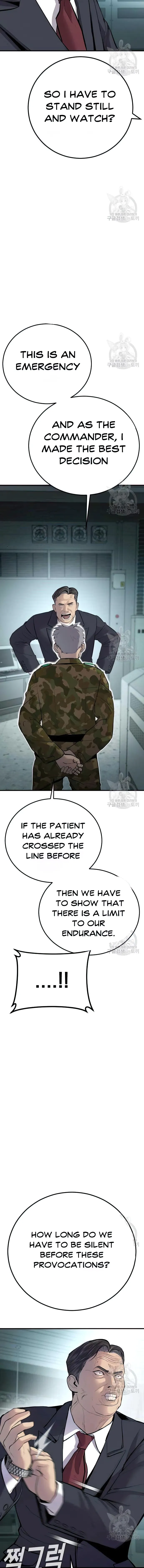 Page 13 of Chapter 43