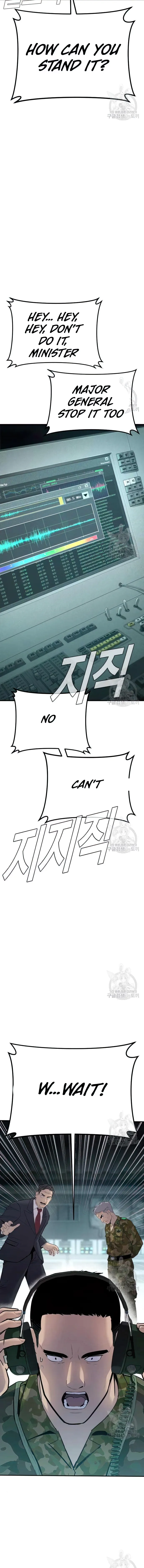 Page 14 of Chapter 43