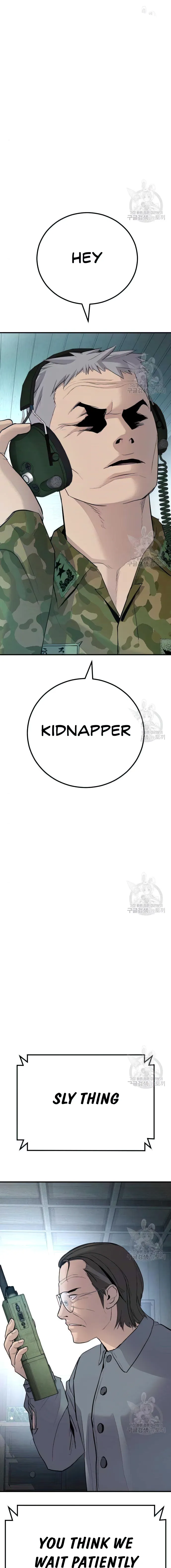 Page 20 of Chapter 43