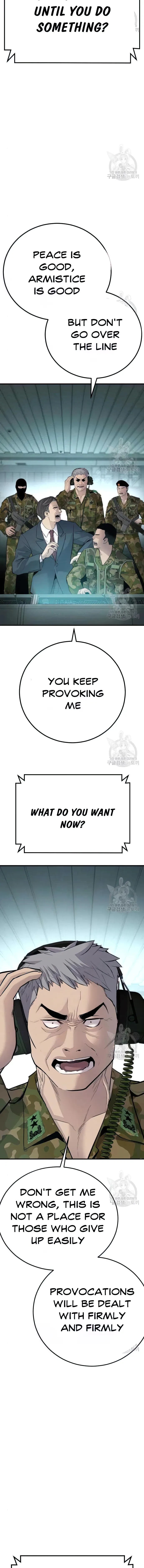 Page 21 of Chapter 43