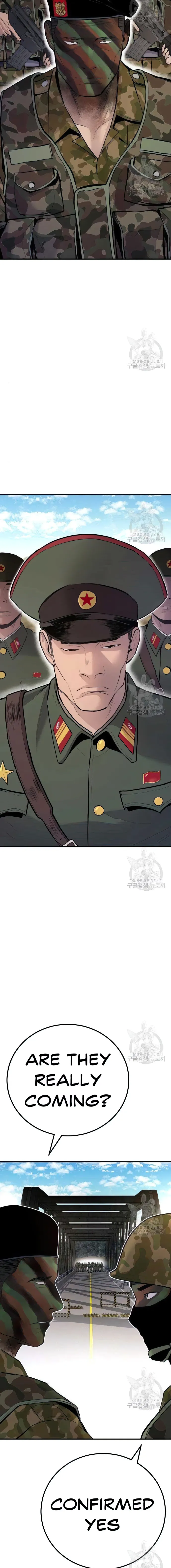 Page 24 of Chapter 43