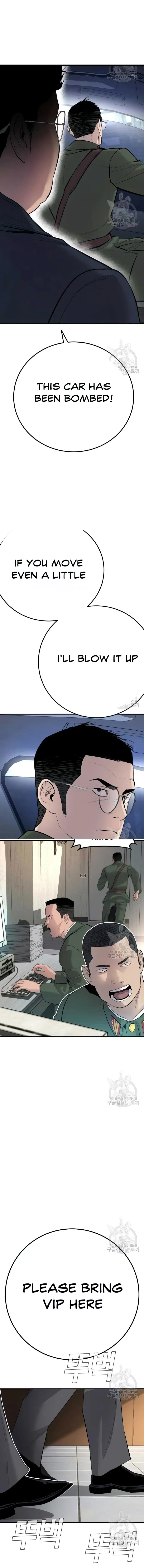 Page 31 of Chapter 43