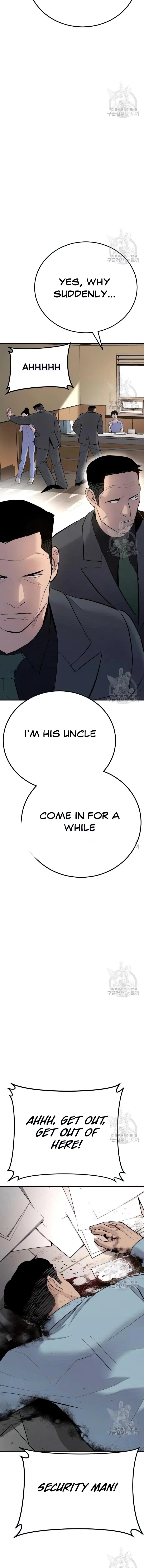 Page 33 of Chapter 43