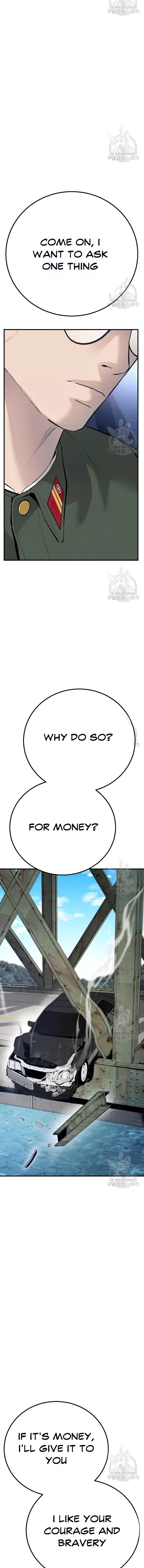 Page 34 of Chapter 43