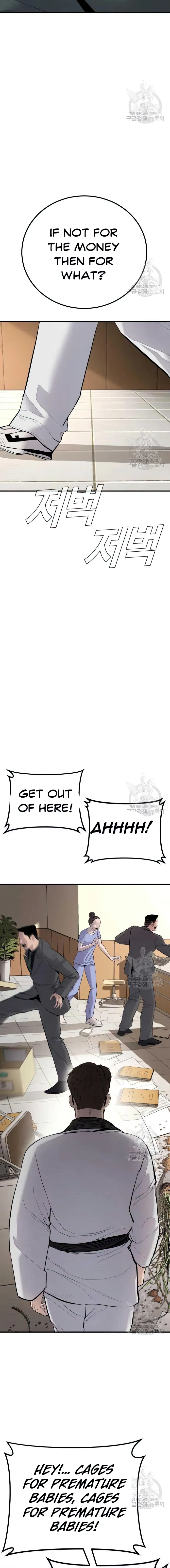 Page 36 of Chapter 43