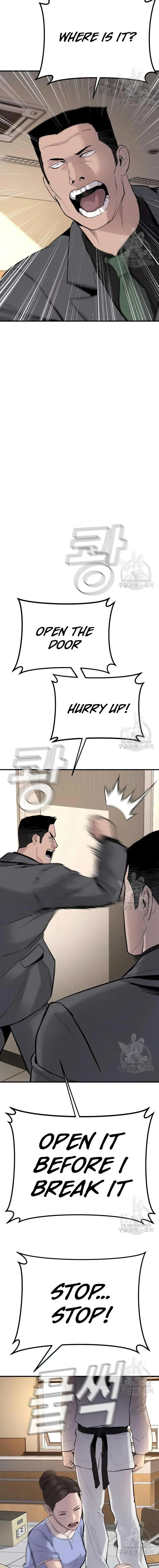 Page 37 of Chapter 43