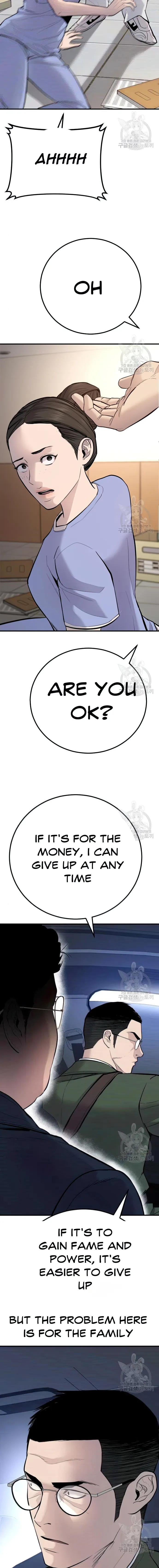 Page 38 of Chapter 43