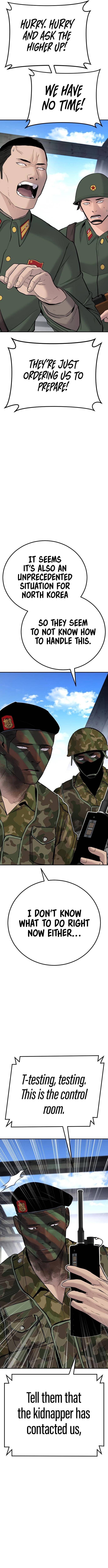 Page 13 of Chapter 44