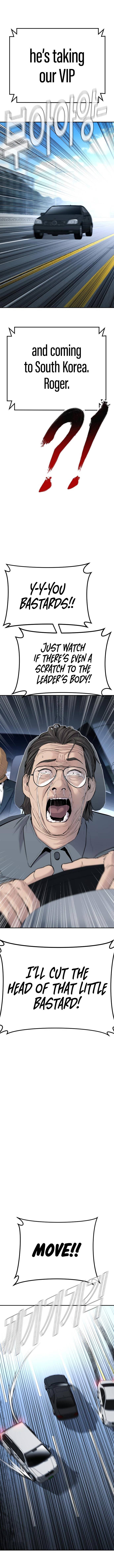 Page 14 of Chapter 44