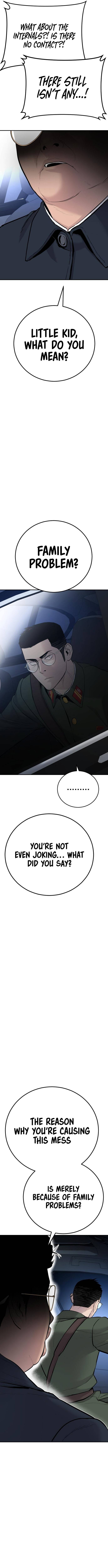 Page 17 of Chapter 44