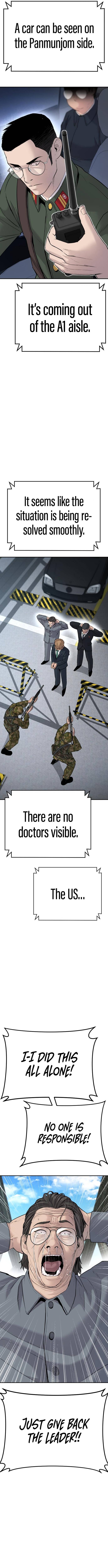 Page 22 of Chapter 44