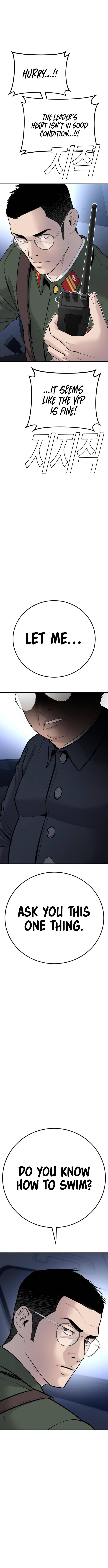 Page 23 of Chapter 44