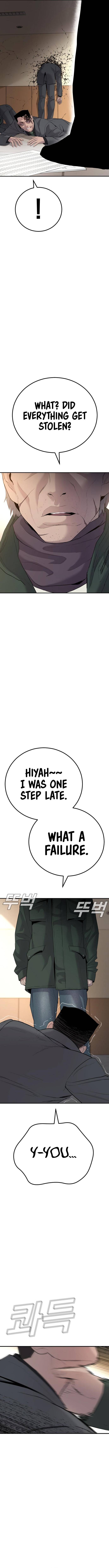 Page 27 of Chapter 44