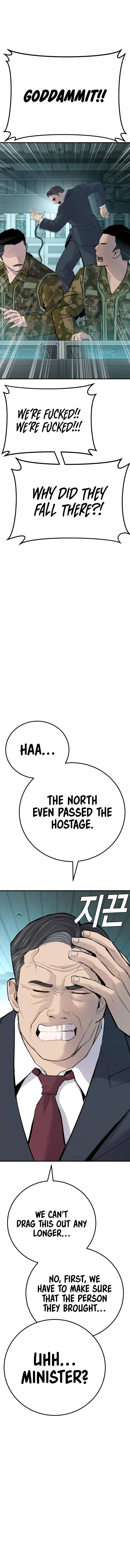 Page 29 of Chapter 44