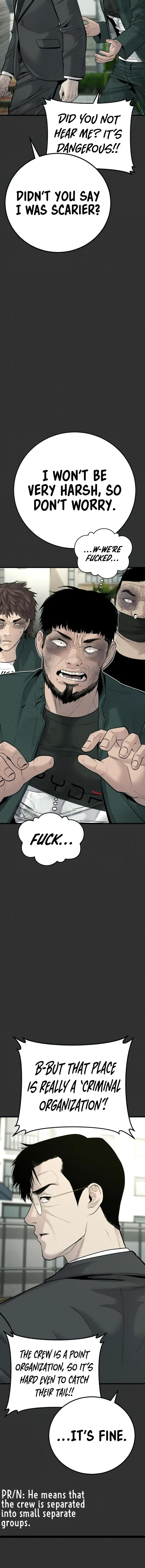 Page 2 of Chapter 51