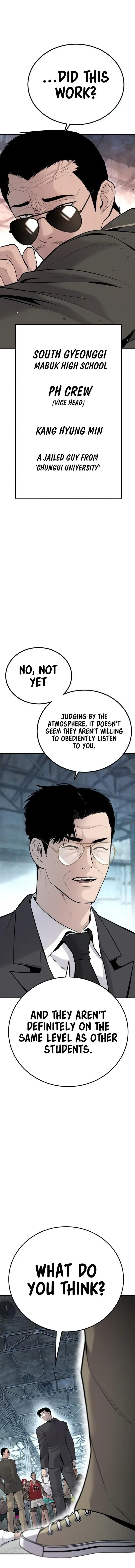 Page 7 of Chapter 51