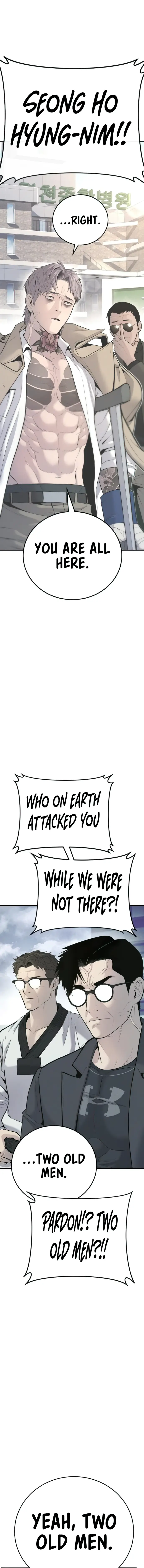 Page 13 of Chapter 51
