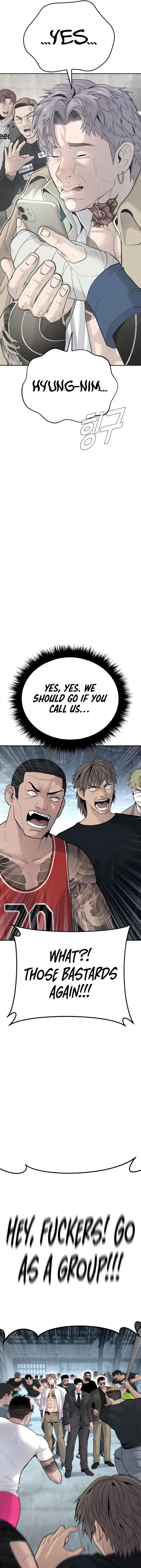 Page 17 of Chapter 51