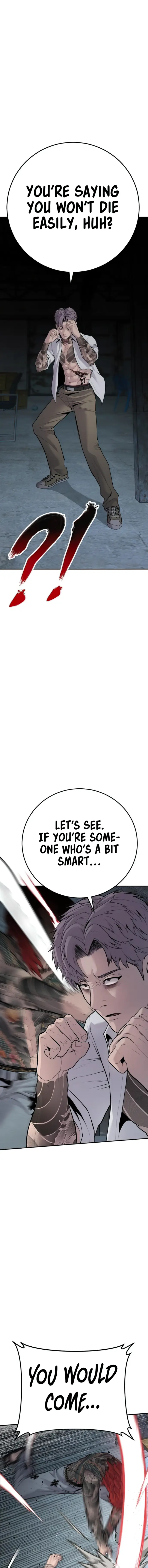 Page 23 of Chapter 51