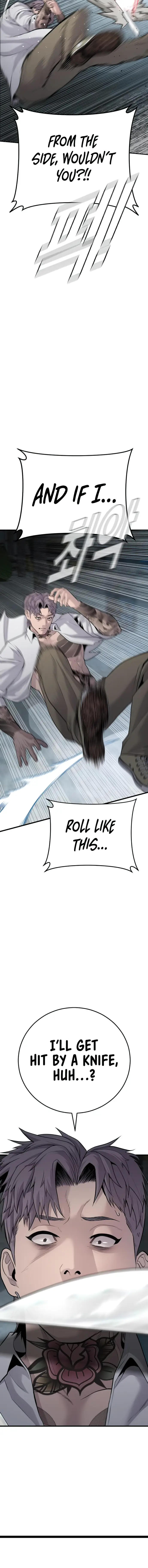 Page 24 of Chapter 51