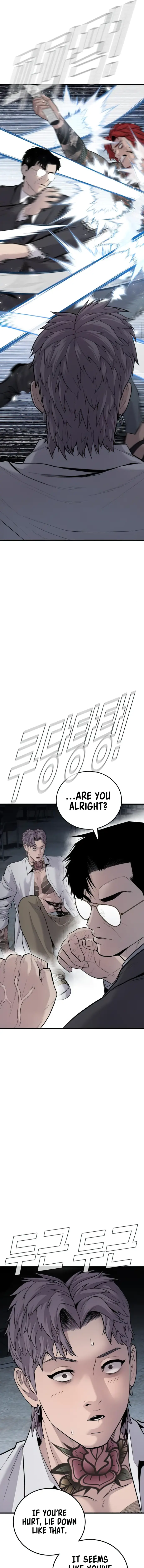 Page 25 of Chapter 51