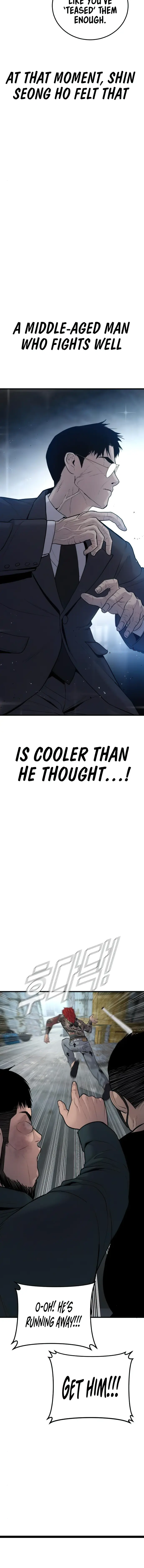Page 26 of Chapter 51