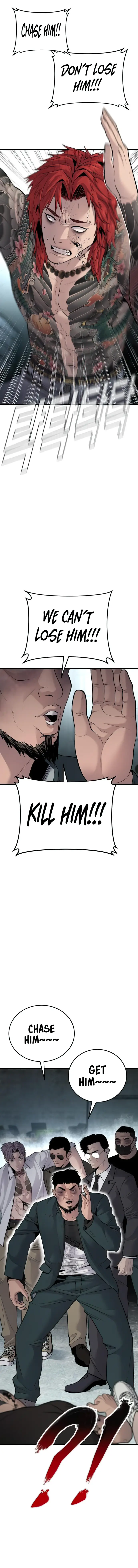 Page 27 of Chapter 51