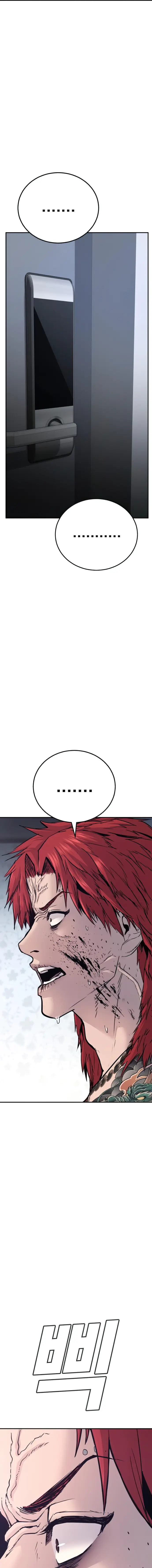 Page 33 of Chapter 51