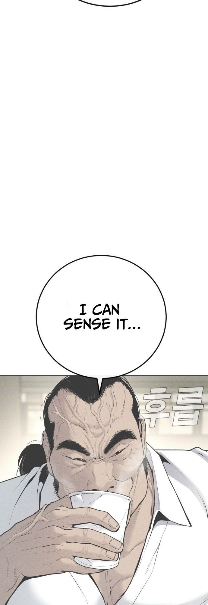 Page 9 of Chapter 52