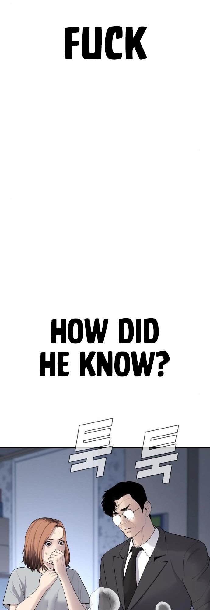Page 110 of Chapter 52