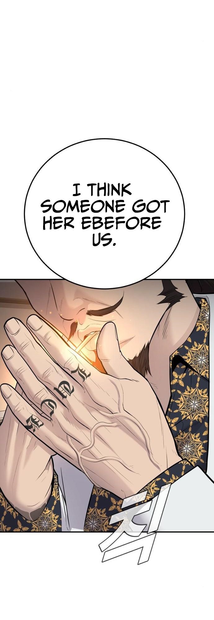 Page 21 of Chapter 52