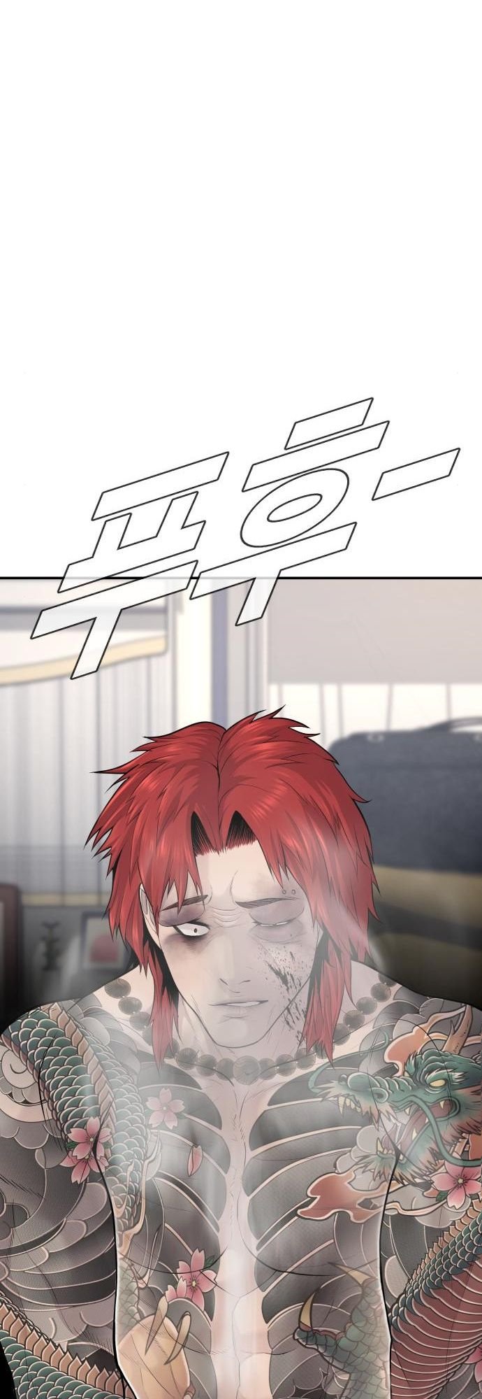 Page 22 of Chapter 52
