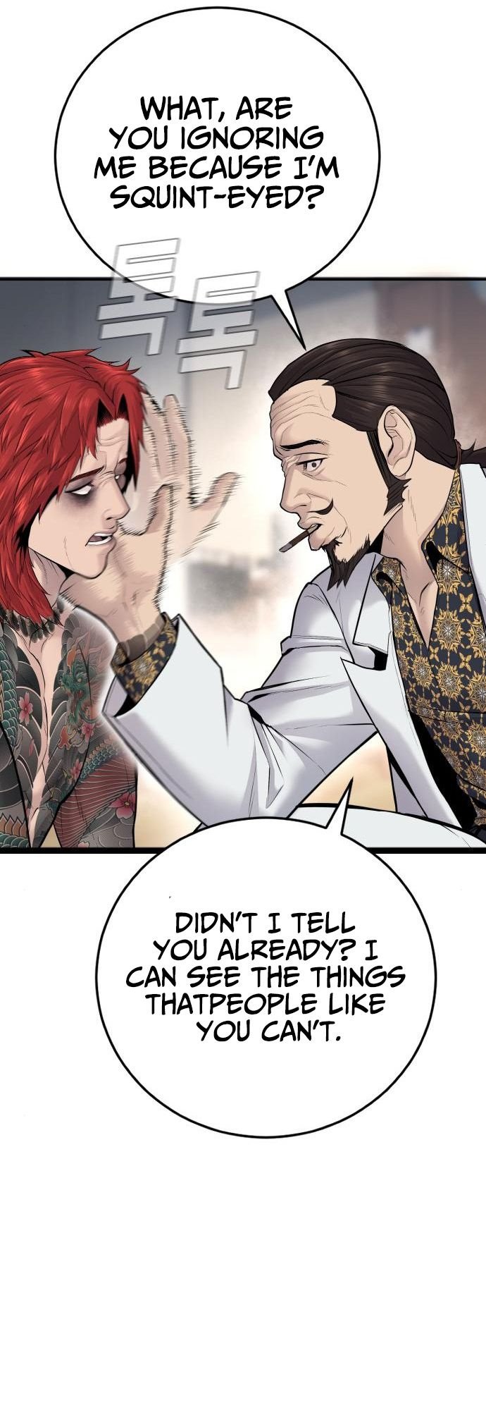 Page 26 of Chapter 52