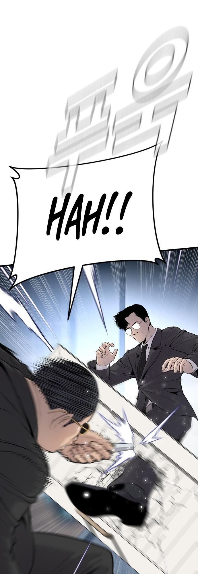 Page 82 of Chapter 52