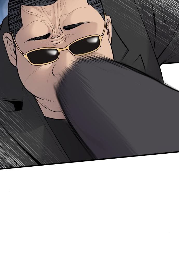 Page 87 of Chapter 52