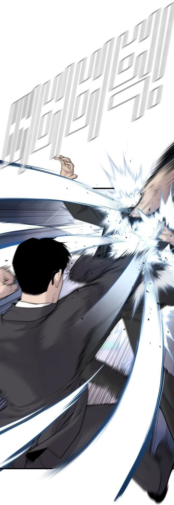 Page 94 of Chapter 52
