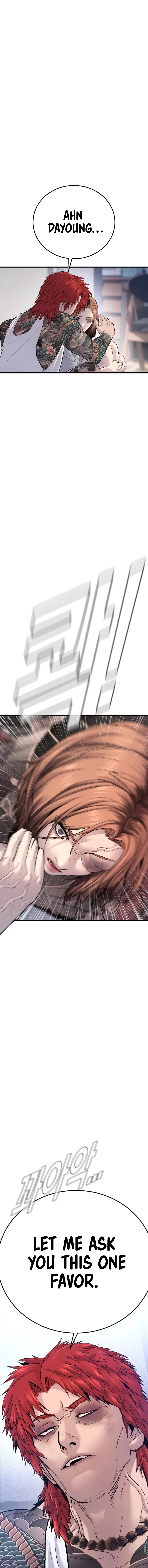 Page 13 of Chapter 56
