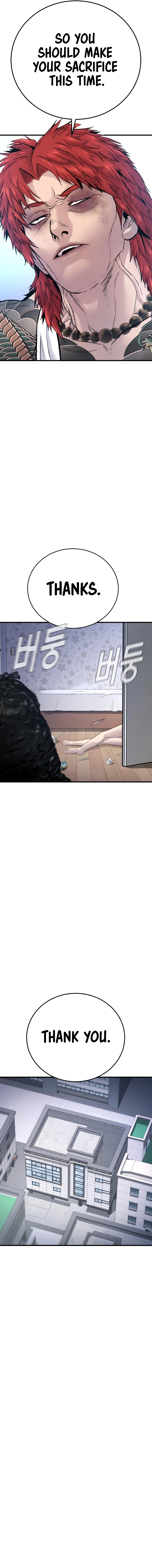 Page 15 of Chapter 56